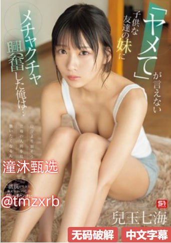 我吸老师的丰满大乳奶水小说-高清免费高清观看，最新巨献